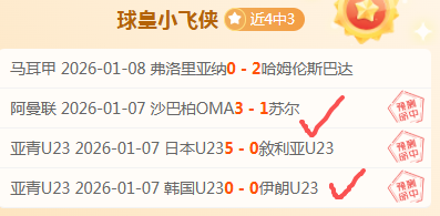 开宝体育,资讯,开宝体育官网,开宝体育官网,开宝体育平台,开宝体育链接,开宝体育官方