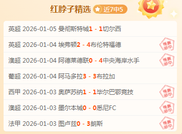 开宝体育,资讯,开宝体育官网,开宝体育官网,开宝体育平台,开宝体育链接,开宝体育官方
