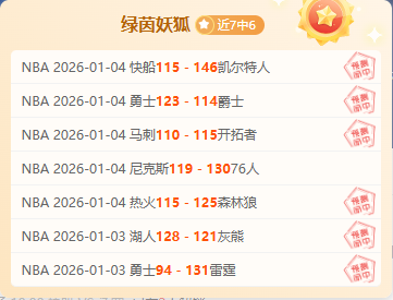 皮克倡导增,强足球赛事,吸引力,开宝体育官网,开宝体育平台,开宝体育链接,开宝体育官方