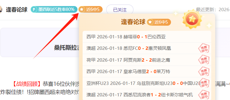 西安欧亚学,院男篮突破,名校束缚胜,开宝体育官网,开宝体育平台,开宝体育链接,开宝体育官方