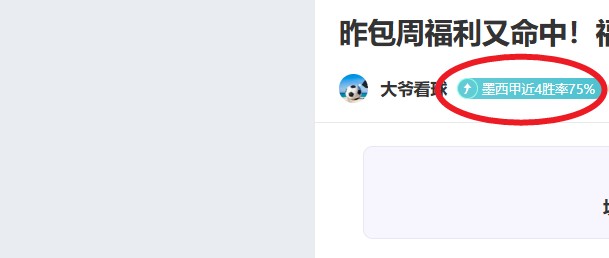 美俄利雅得,峰会促和平,开启乌克兰,开宝体育官网,开宝体育平台,开宝体育链接,开宝体育官方