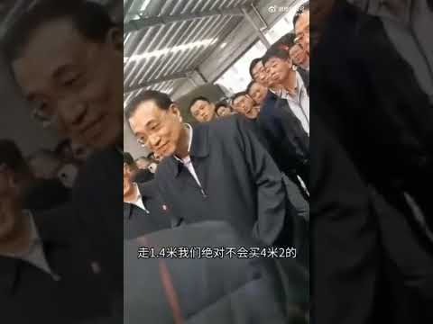 福州元宵节,两岸同乐庆,元宵,开宝体育官网,开宝体育平台,开宝体育链接,开宝体育官方