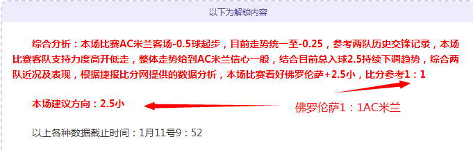 利物浦公布,新加坡行,人参赛名单,开宝体育官网,开宝体育平台,开宝体育链接,开宝体育官方