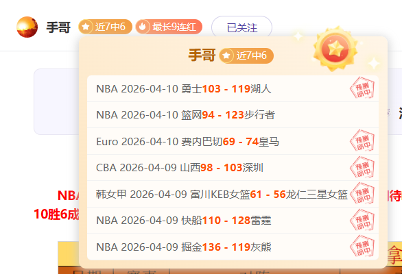 次级联赛对,决精彩纷呈,国际比赛日,开宝体育官网,开宝体育平台,开宝体育链接,开宝体育官方