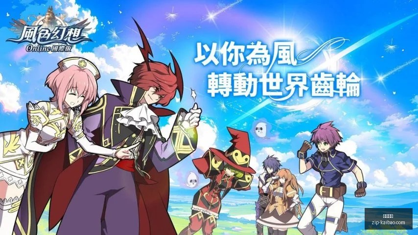 赛季亮点解,榜首稳固与,开宝体育,开宝体育官网,开宝体育App,开宝体育直播,开宝体育平台,开宝体育入口