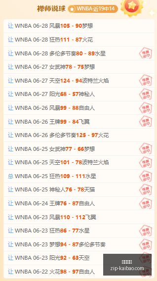 深度分析,杜伦转会真,接受报价背,开宝体育官网,开宝体育App,开宝体育直播,开宝体育平台,开宝体育入口