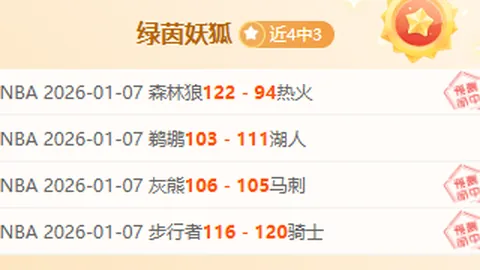 开宝体育 资讯 091748 o3e