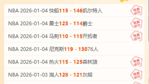 皮克倡导增强足球赛事吸引力；力挺亚马尔等三位球员出色发挥