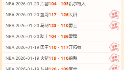 纳达尔决胜盘逆转胜，“总理”败北惊心动魄