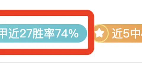 “展望因凡蒂诺加盟欧洲超级联赛？”