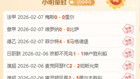 德国战平瑞士，3-3绝平演绎德瑞之战精彩瞬间，格纳布里脚跟绝杀惊险逆转！