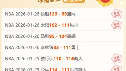 利物浦公布新加坡行27人参赛名单，四员大将缺席，季前新星入选