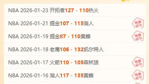 石榴仔展现民族跤韵：运动会摔跤之美——力量与智慧对决 人民网－中共新闻网