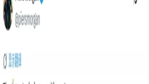 2026年度友谊赛大开宝体育直播：19胜1负，精彩赛事不容错过